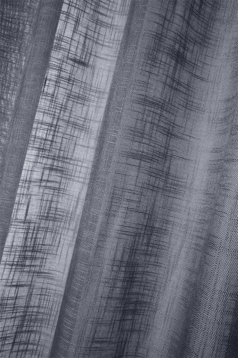 Voilage Ontario 135 x 260 cm à Oeillets Ø 40 mm Noir - Maison Étoffes & Co